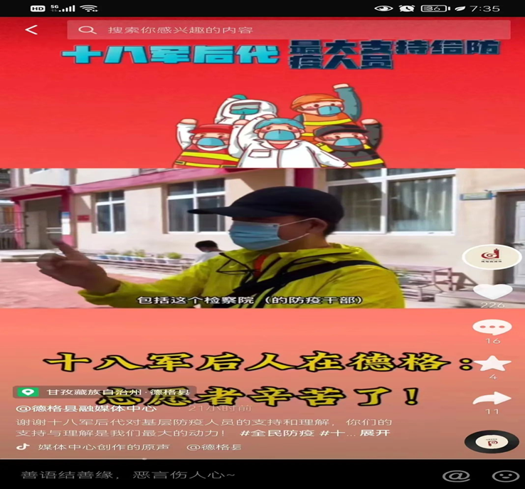 QQ图片20220817214710.png