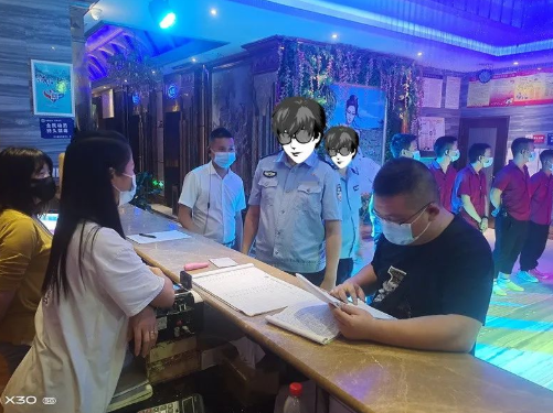 1661328605459.png