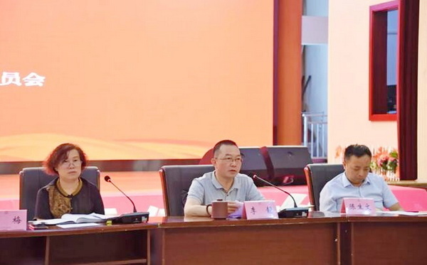 中医党务.jpg