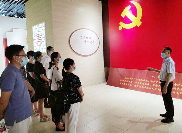 教育4.jpg