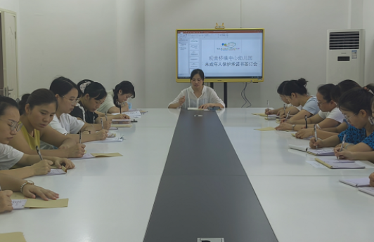 QQ图片20220829092155.png
