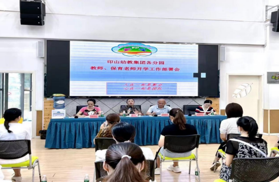 QQ图片20220829164215.png