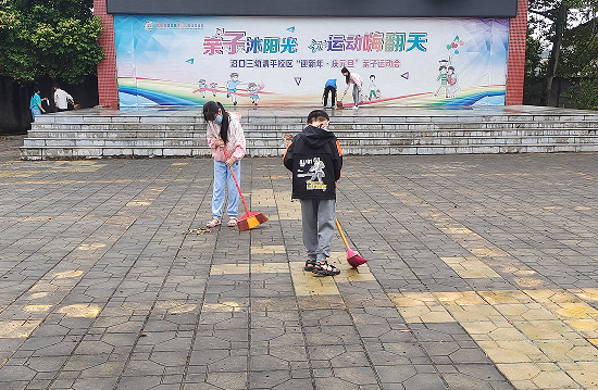 QQ图片20220830140918.png