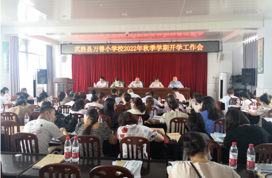 QQ图片20220830172307.png