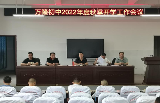 QQ图片20220831090245.png