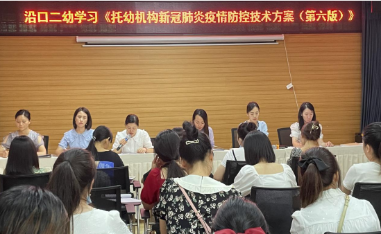 QQ图片20220831201229.png