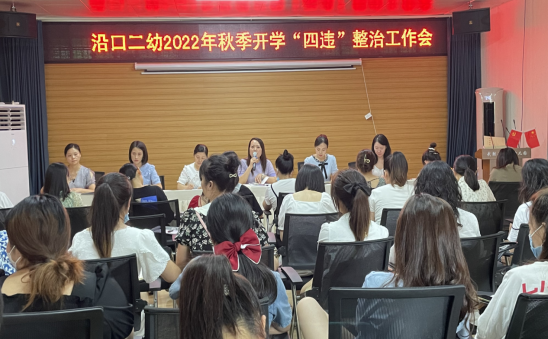 QQ图片20220831201452.png