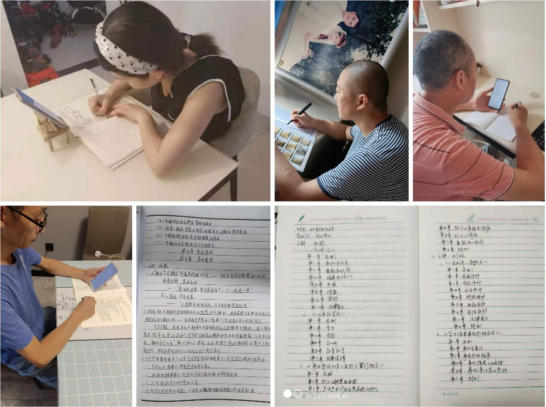 QQ图片20220831231104.png