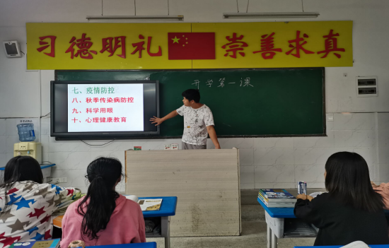 QQ图片20220901105625.png