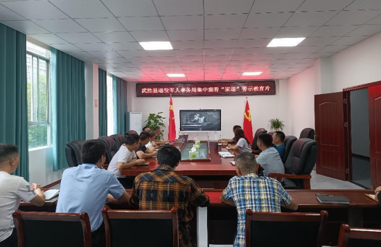 QQ图片20220901122302.png