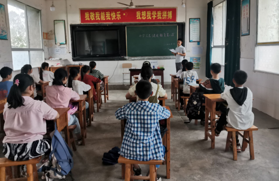 QQ图片20220901140435.png