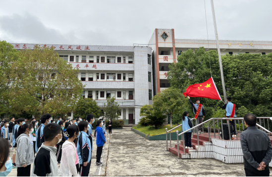 QQ图片20220901153123.png