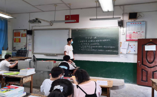 QQ图片20220901153053.png