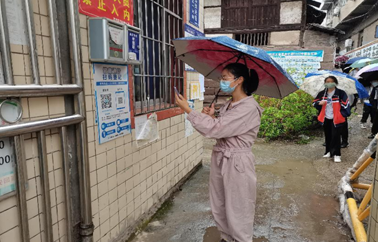 QQ图片20220901180554.png