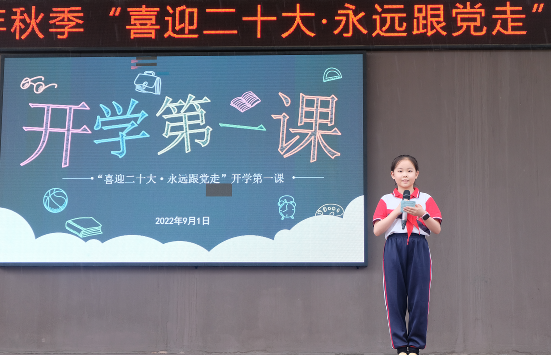 QQ图片20220901201916.png