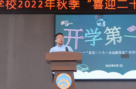 QQ图片20220901201932.png