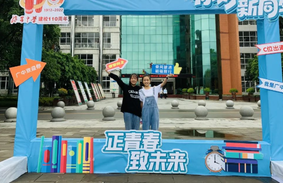 QQ图片20220902083326.png