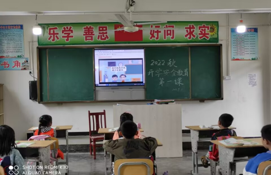 QQ图片20220902083645.png