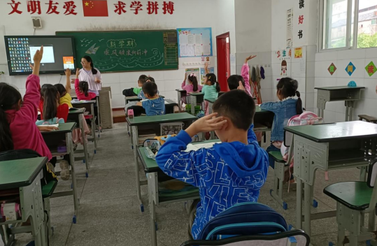 QQ图片20220902094457.png
