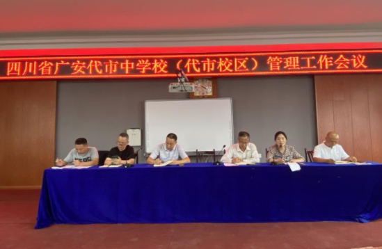 QQ图片20220902094844.png