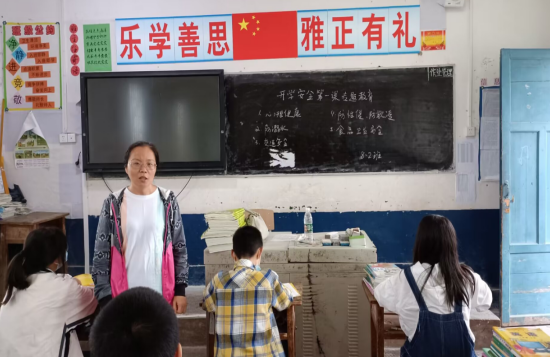 QQ图片20220902111725.png