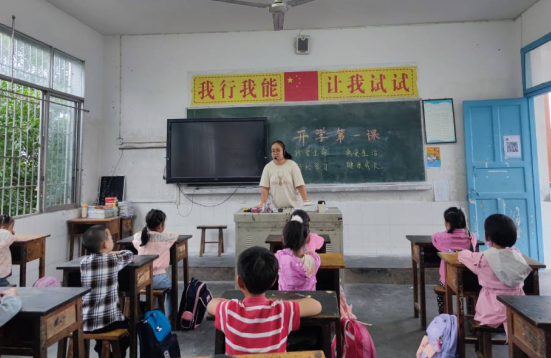 QQ图片20220902134031.png