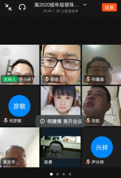 QQ图片20220902155326.png