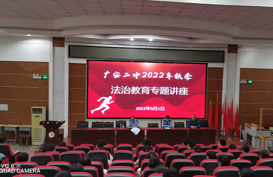 QQ图片20220902162002.png