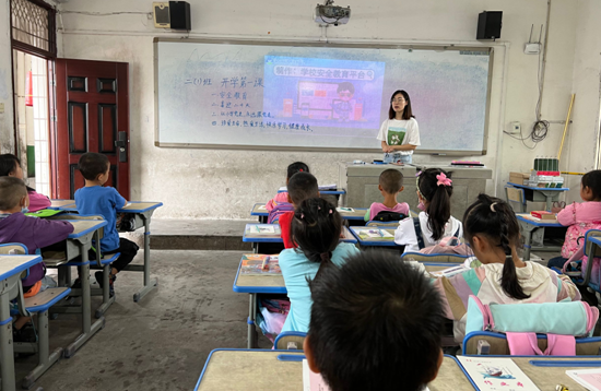 QQ图片20220902185605.png