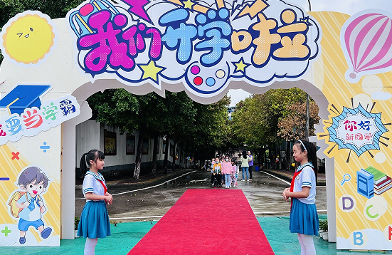 QQ图片20220902190116.png