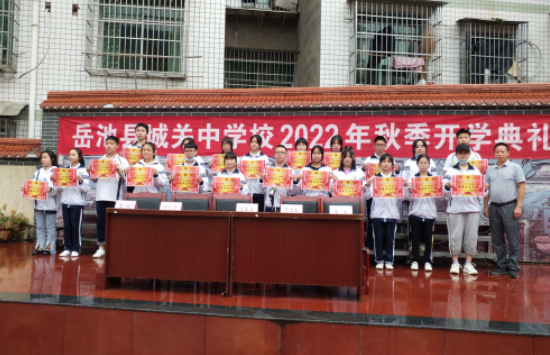 QQ图片20220903100707.png
