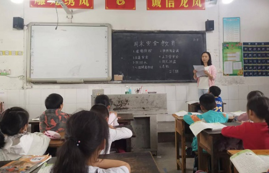 QQ图片20220905093525.png