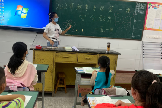QQ图片20220905124811.png