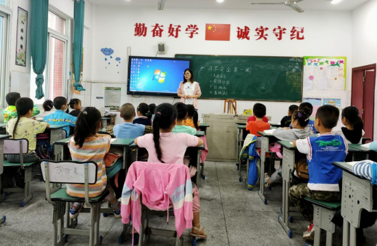 QQ图片20220905124740.png