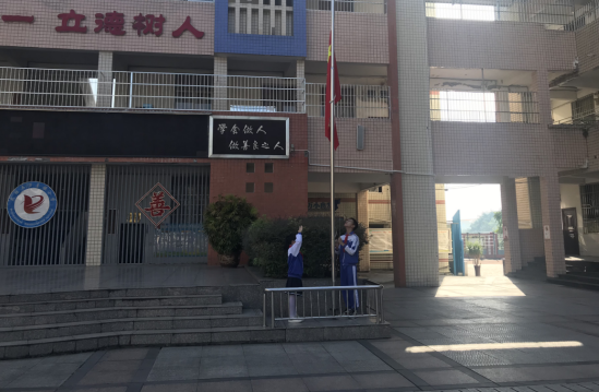 QQ图片20220905124943.png