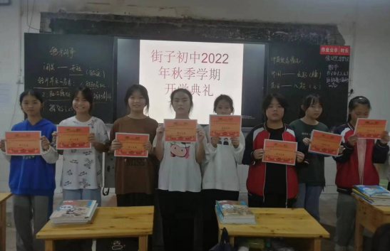 QQ图片20220905171805.png