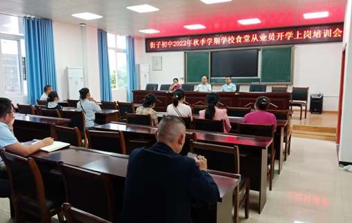QQ图片20220905171923.png