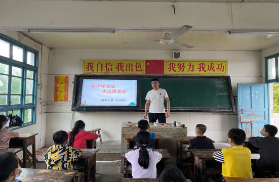 QQ图片20220905172240.png