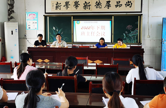 QQ图片20220906110202.png