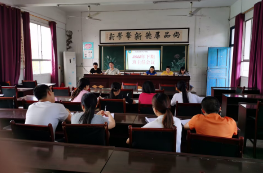 QQ图片20220906151609.png