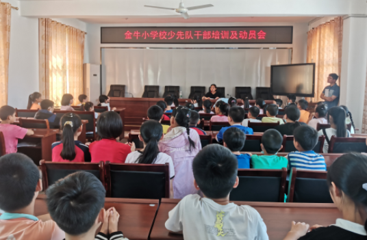 QQ图片20220906151737.png