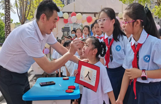 QQ图片20220906192106.png