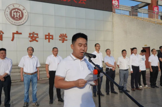 QQ图片20220907092755.png