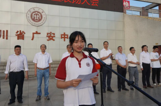 QQ图片20220907092742.png