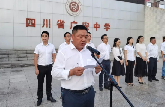 QQ图片20220907092646.png