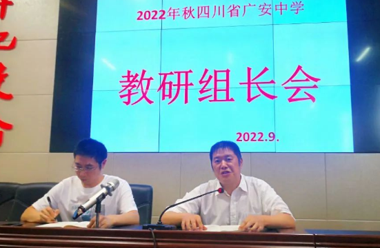QQ图片20220907093142.png