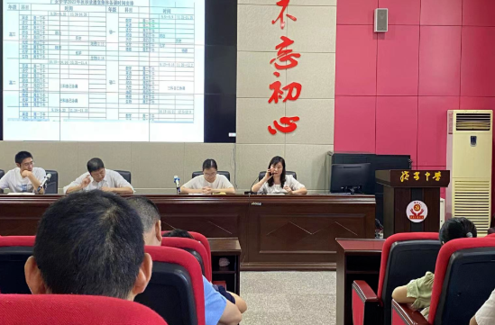 QQ图片20220907093317.png