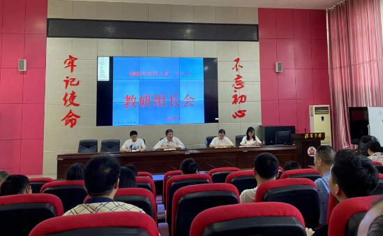 QQ图片20220907093126.png