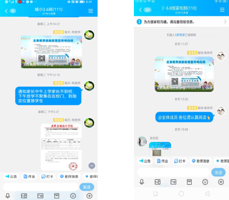 QQ图片20220907094659.png