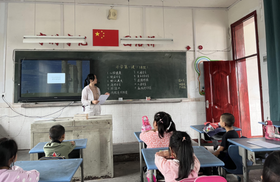 QQ图片20220907095350.png